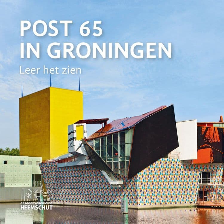 Nieuws
